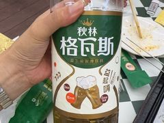 -偏脸子哈尔滨老烧烤(红旗大街店)