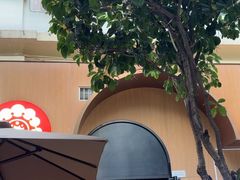 -霸王茶姬(大学城熙街店)
