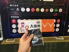 -新兴家喻酒家·羊城名宴(昌岗店)