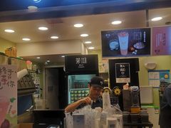 门面-茉沏(光启城店)