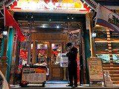 -米德维奇俄式西餐厅(西六道街店)