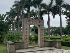 -梅溪牌坊