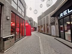 -龙湖星悦荟(颐和店)