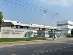-蜂巢能源科技（无锡）有限公司