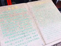 -采芝斋评弹茶馆(观前街店)