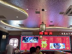 -遇东北林区铁锅炖(南开店)
