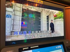 -快乐街区(重庆龙湖时代天街店)