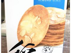 -北京稻香村(第三店)