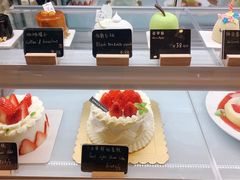 -BONBON BAKERY