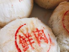 -穆桂英美食(城中店)