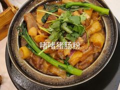 -荔枝楼酒家(员村东璟店)