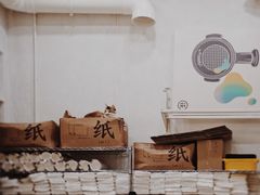 -玫瑰咖啡(中山六路店)