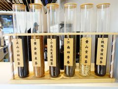 -注春·荞麦奶茶(新天地旗舰店)
