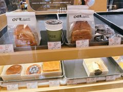 -OUR Bakery(SKP-S店)
