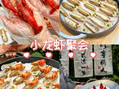 -悦融·京鲁菜·露台花园(安定门店)