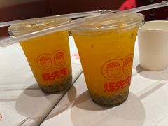 -烁先生披萨·儿童餐下午茶(河南岸店)