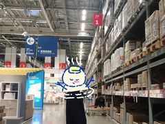 -IKEA宜家家居(南京商场)