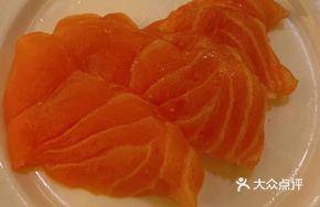 Sous Vide Salmon