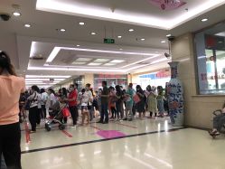 -北京市昌平区妇幼保健院