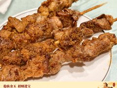 羊肉筋-清真吐鲁番餐厅(牛街店)