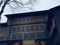 -成都欢乐谷