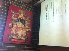 -西安味道(幸福路店)