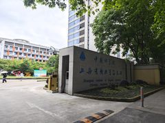 -上海昆虫博物馆