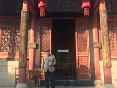 -牟氏庄园
