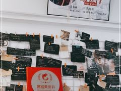 -贺记蛋烘糕(文庙西街店)