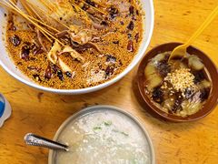 -古真记钵钵鸡(总店)
