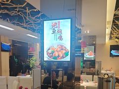 -同喜烤鸭店(光芒店)