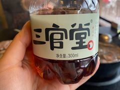 -盡膳口福·百年汤方火锅(科华北路店)