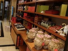 零售区-旺顺阁海鲜广场(亚运村店)
