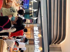 -西村叔叔的店·面包·甜品·蛋糕(清河万象汇店)