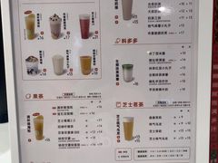 -古茗(下城香积寺路店)