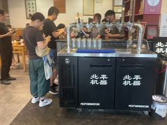 -金生隆(六铺炕店)