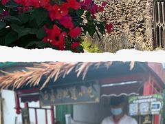 -三亚西岛海洋文化旅游区