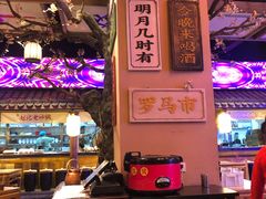 -长安大牌档之西安博物院文化餐厅(中贸店)