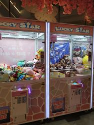 -LuckyStar幸运星家庭娱乐中心(东莞国贸店)
