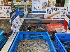 -盒马鲜生(首义店)