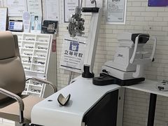 -诺柯视眼镜-蔡司依视路官方工厂店(淞南一店)