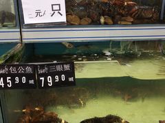 -百佳永辉超市(东城万达店)