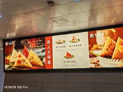 -真真老老(月河花鸟市场店)