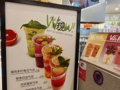 -每日新鲜水果吧(黄浦来福士店)
