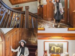 -马勒别墅饭店(静安寺店)