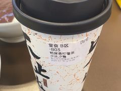 -袁记云饺的猜想(东方宝泰首店)