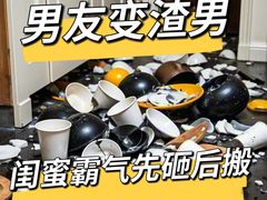 -骆驼日式搬家收纳整理