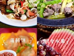 -202特色排档(五缘湾店)
