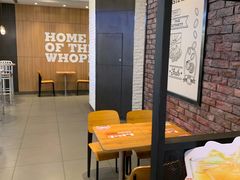用餐区-汉堡王(合肥路永旺广场店)
