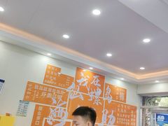 -仙螺岛海鲜自助餐厅(总店)